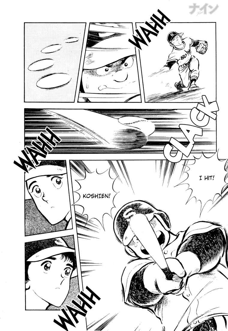Page 26 Chapter 23 Nine