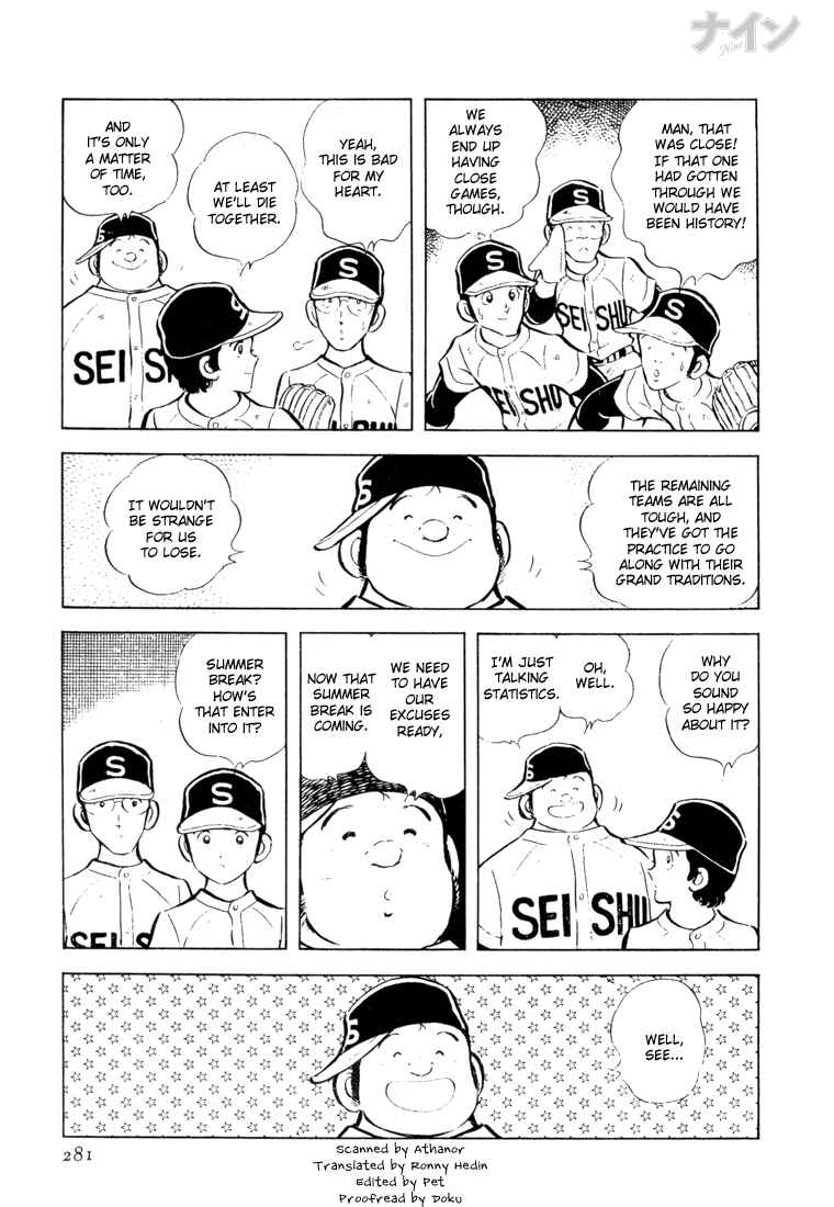 Page 3 Chapter 23 Nine