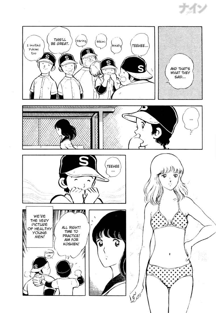 Page 8 Chapter 23 Nine