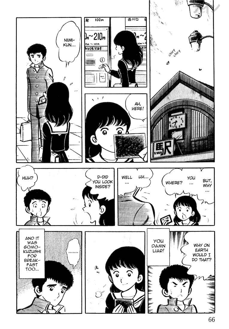 Page 12 Chapter 2 Nine