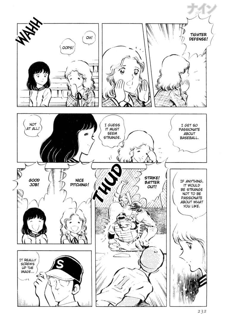 Page 14 Chapter 21 Nine