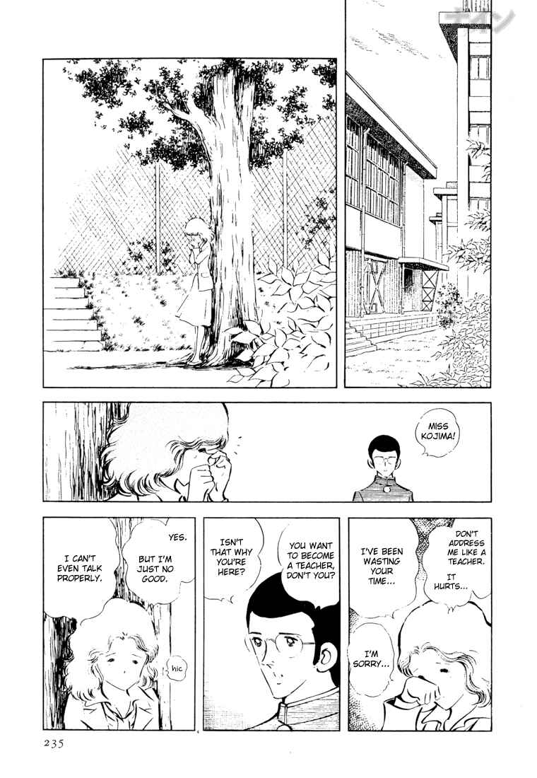 Page 17 Chapter 21 Nine