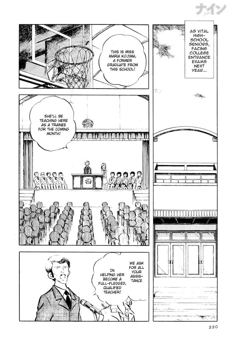 Page 2 Chapter 21 Nine