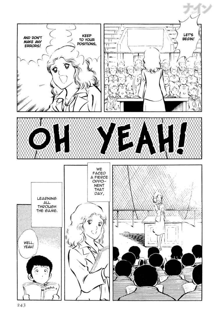Page 25 Chapter 21 Nine