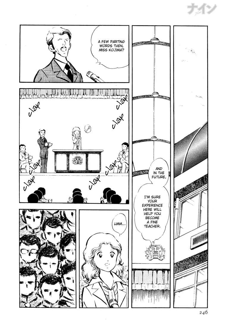 Page 28 Chapter 21 Nine
