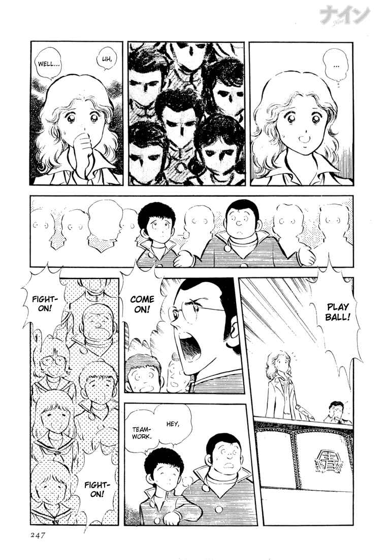 Page 29 Chapter 21 Nine