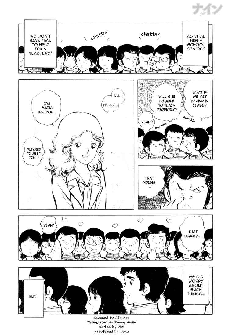 Page 3 Chapter 21 Nine
