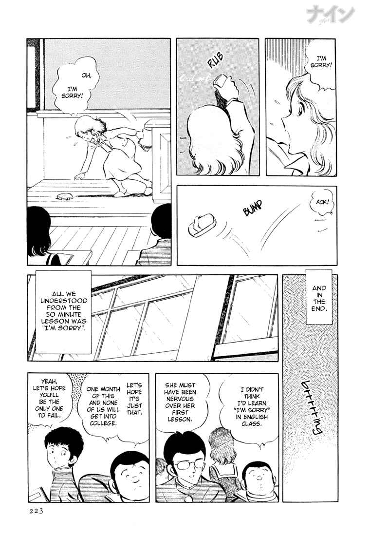 Page 5 Chapter 21 Nine