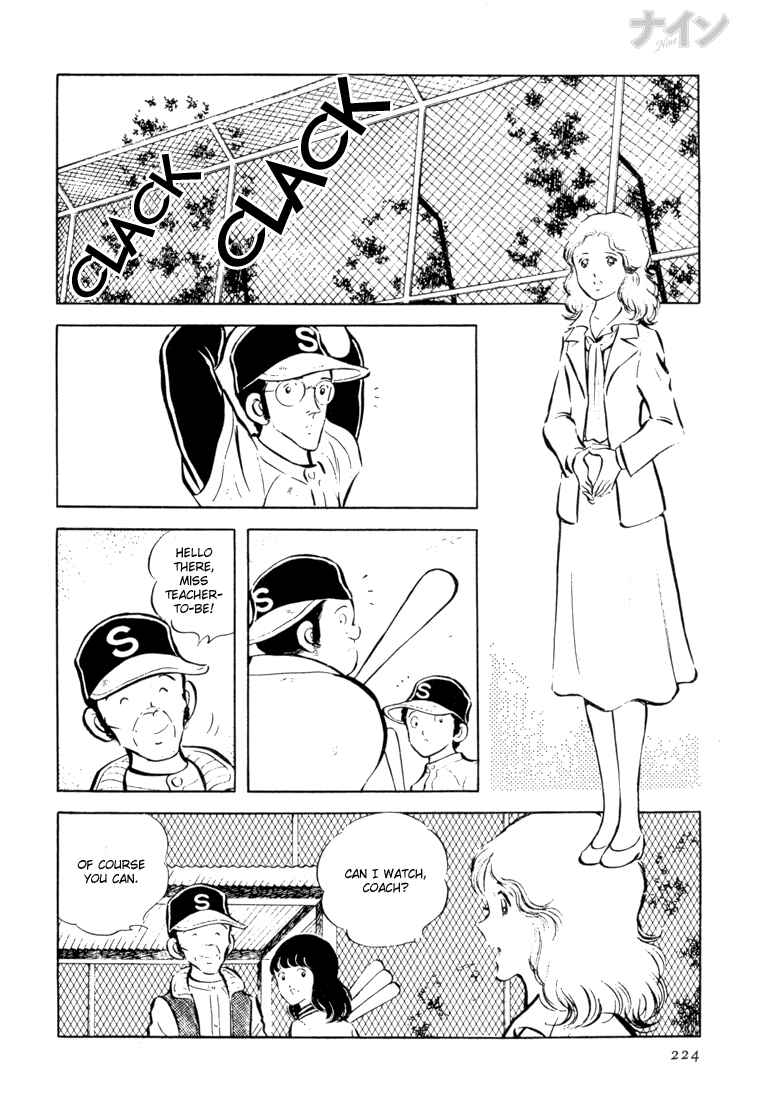 Page 6 Chapter 21 Nine