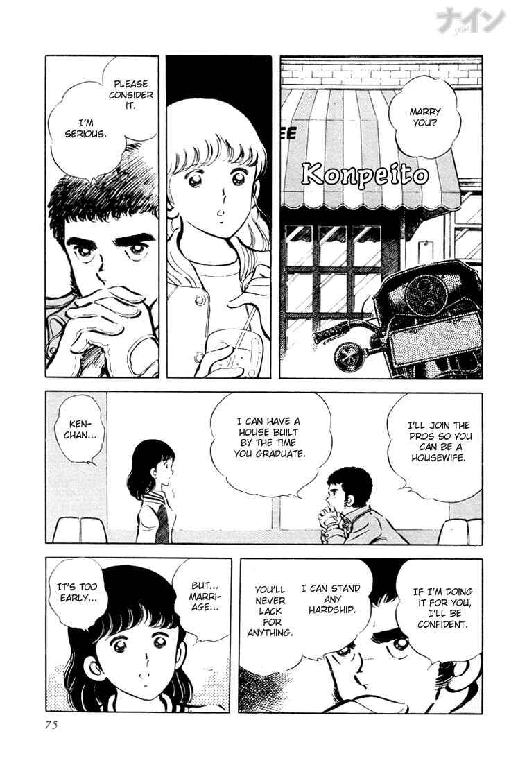 Page 10 Chapter 16 Nine