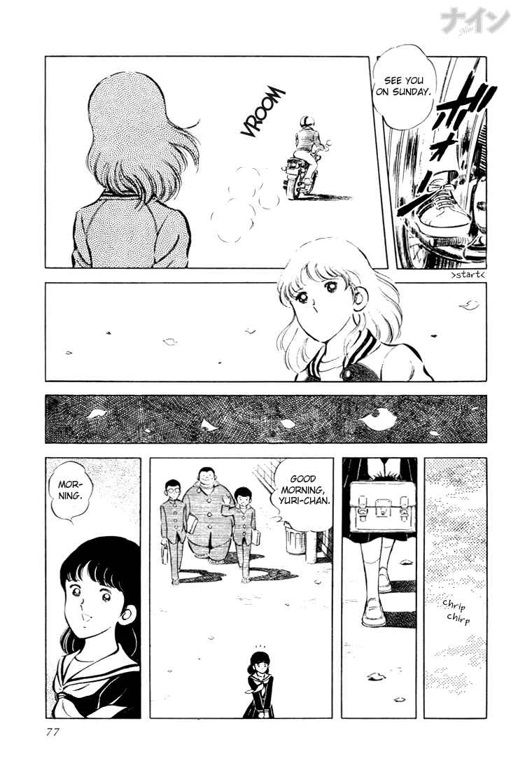 Page 12 Chapter 16 Nine