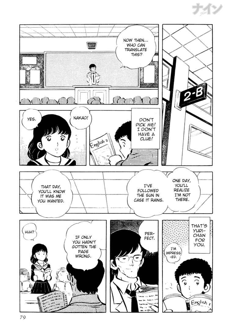 Page 14 Chapter 16 Nine