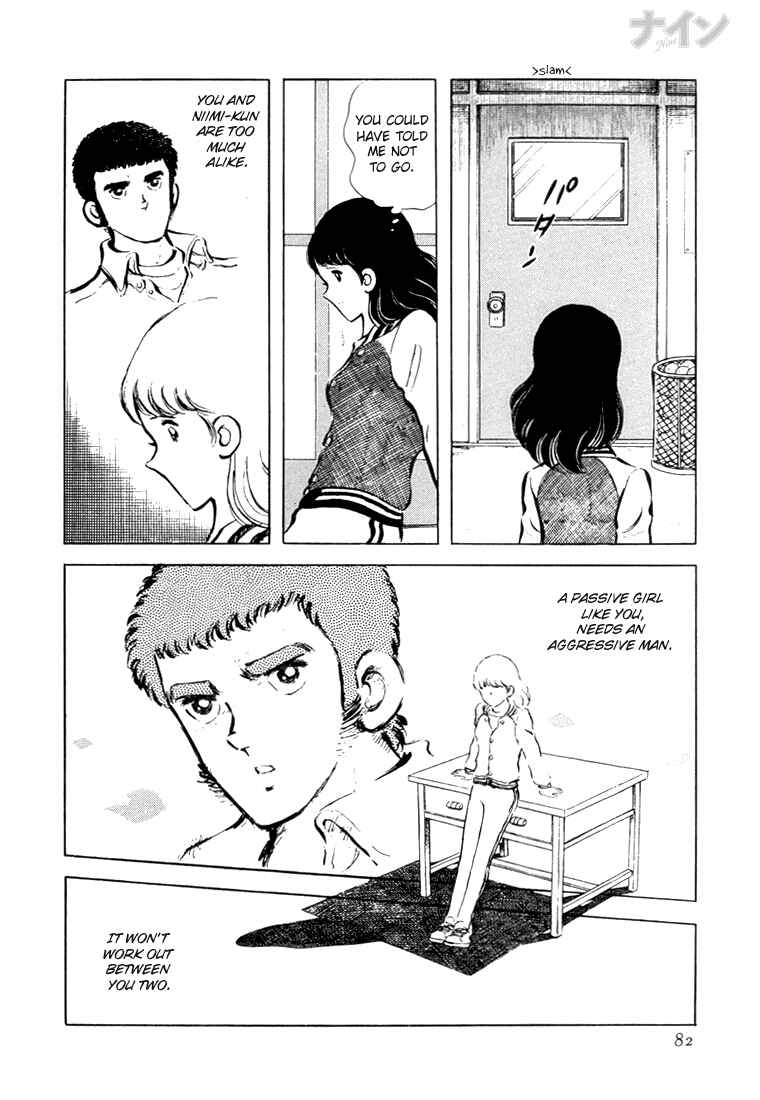 Page 17 Chapter 16 Nine