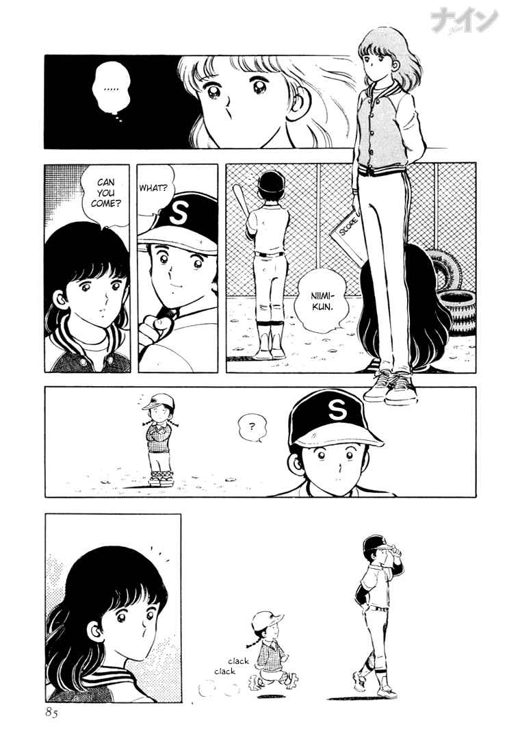 Page 20 Chapter 16 Nine