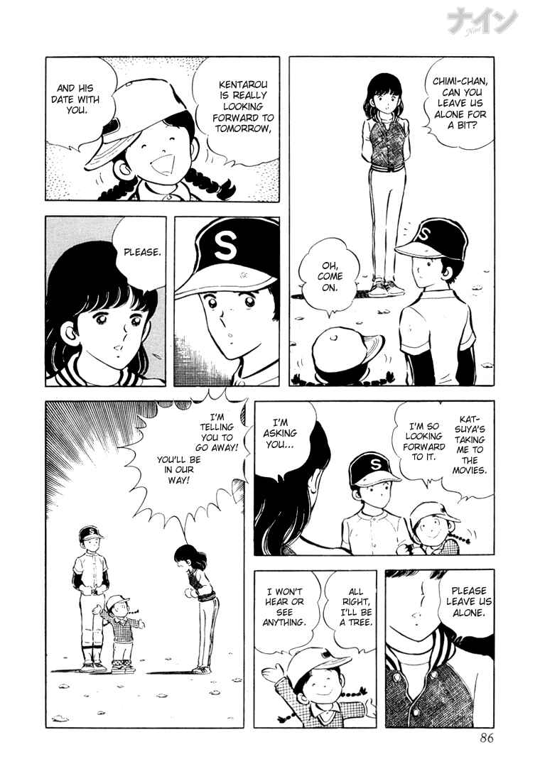 Page 21 Chapter 16 Nine