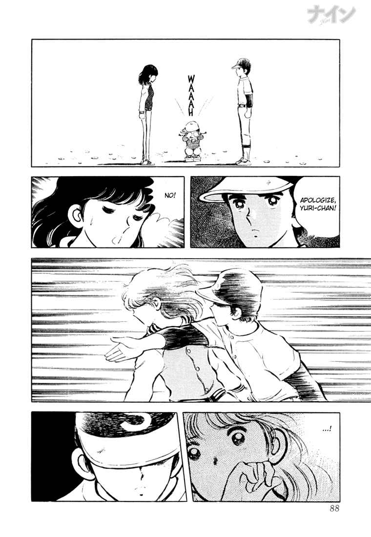 Page 23 Chapter 16 Nine