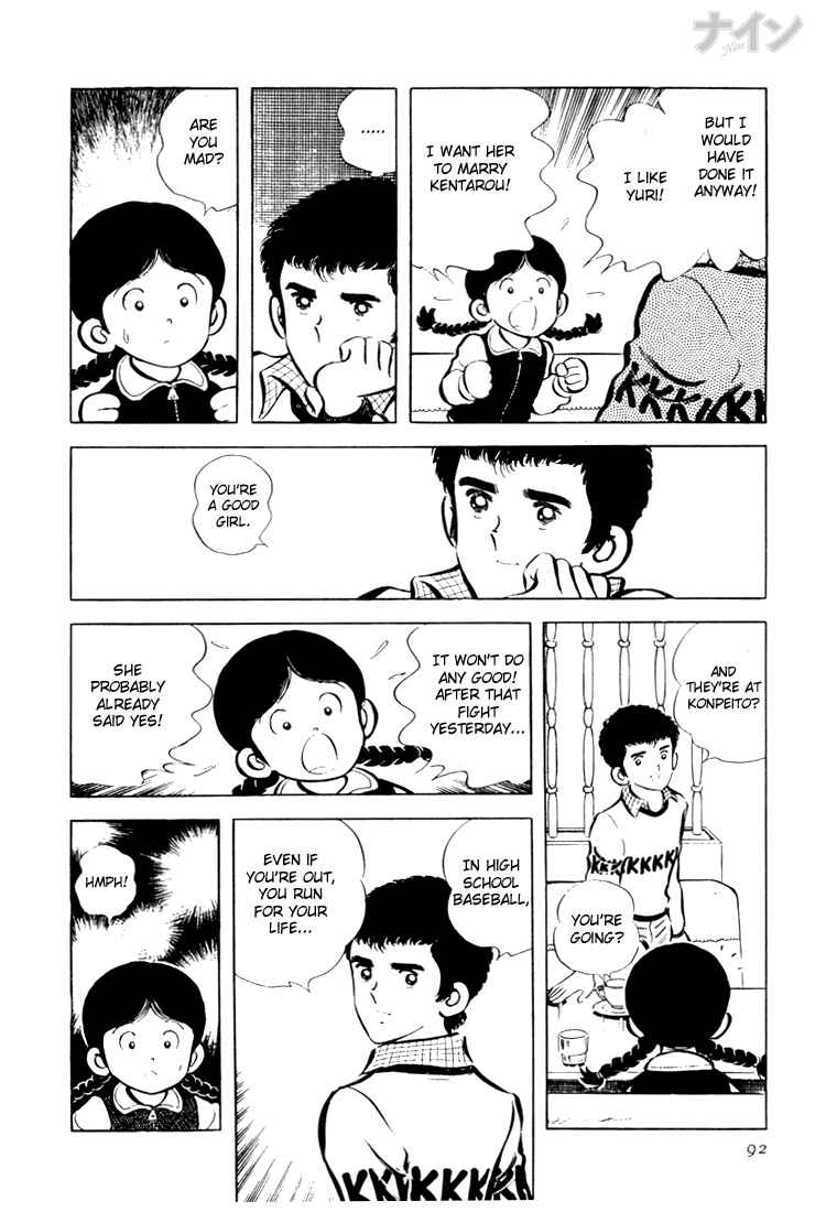 Page 27 Chapter 16 Nine
