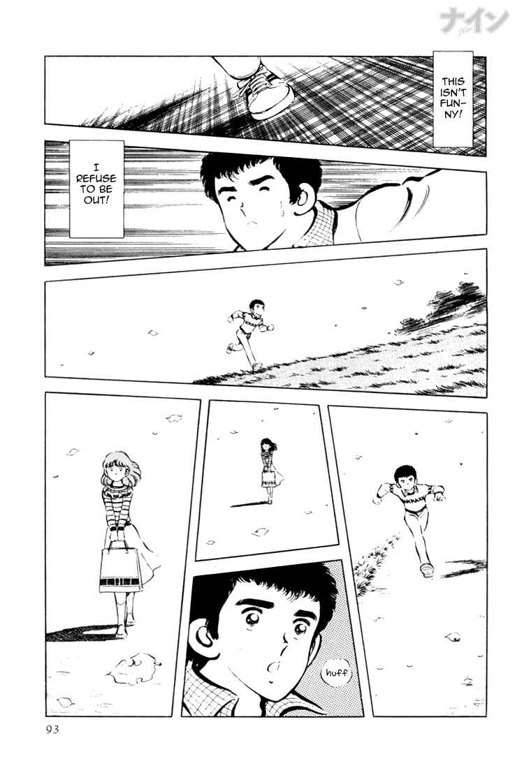Page 28 Chapter 16 Nine