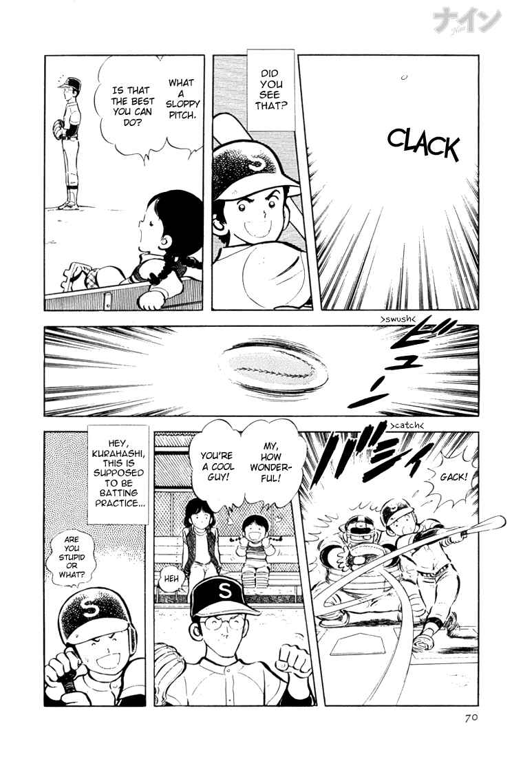 Page 5 Chapter 16 Nine