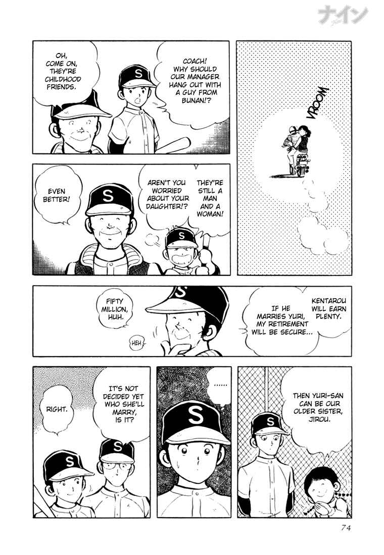 Page 9 Chapter 16 Nine