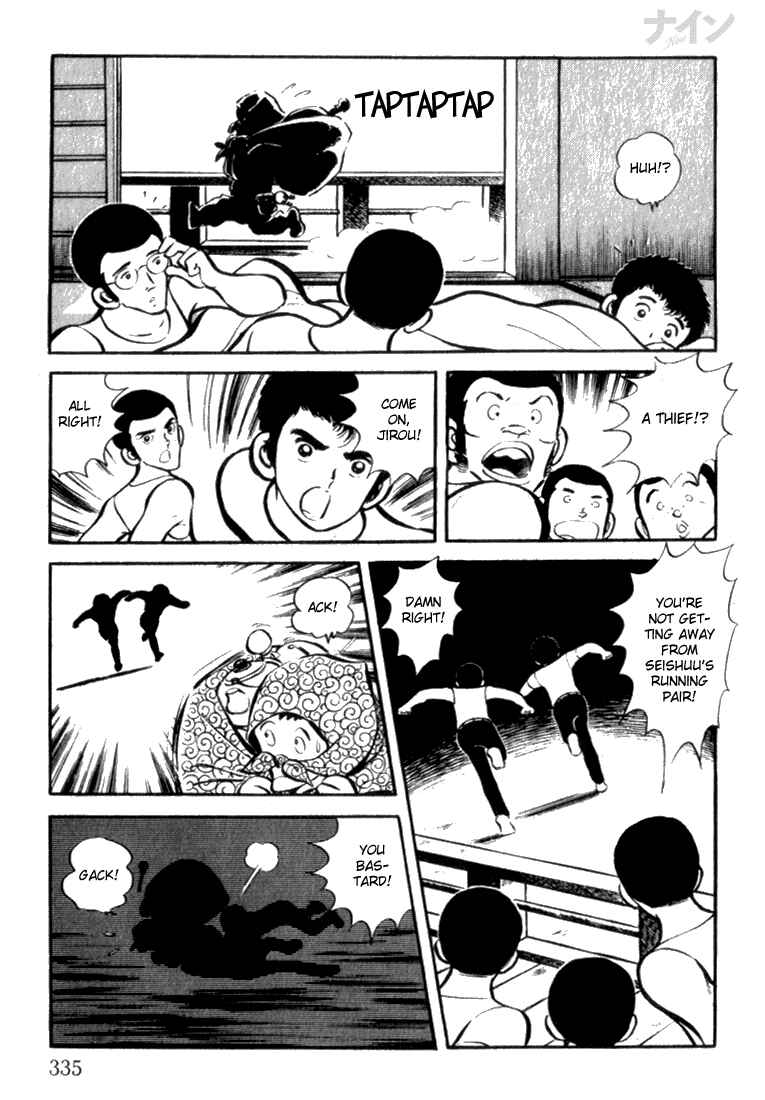 Page 11 Chapter 10 Nine