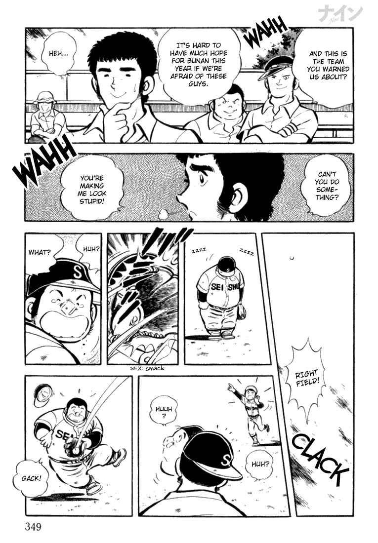 Page 25 Chapter 10 Nine