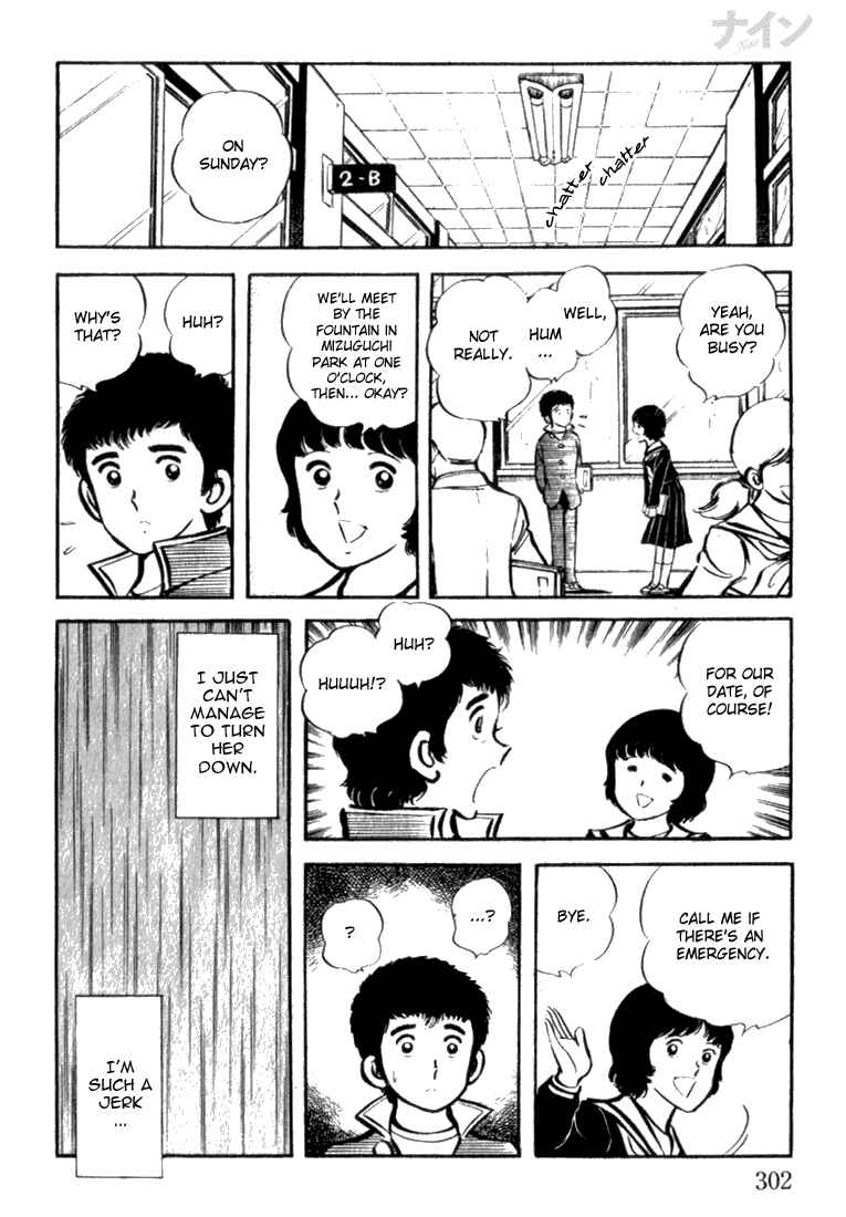Page 13 Chapter 9 Nine