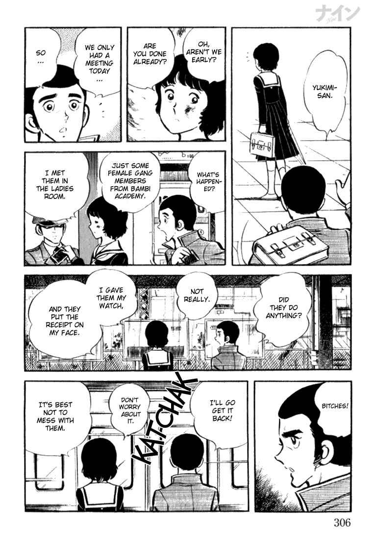 Page 17 Chapter 9 Nine