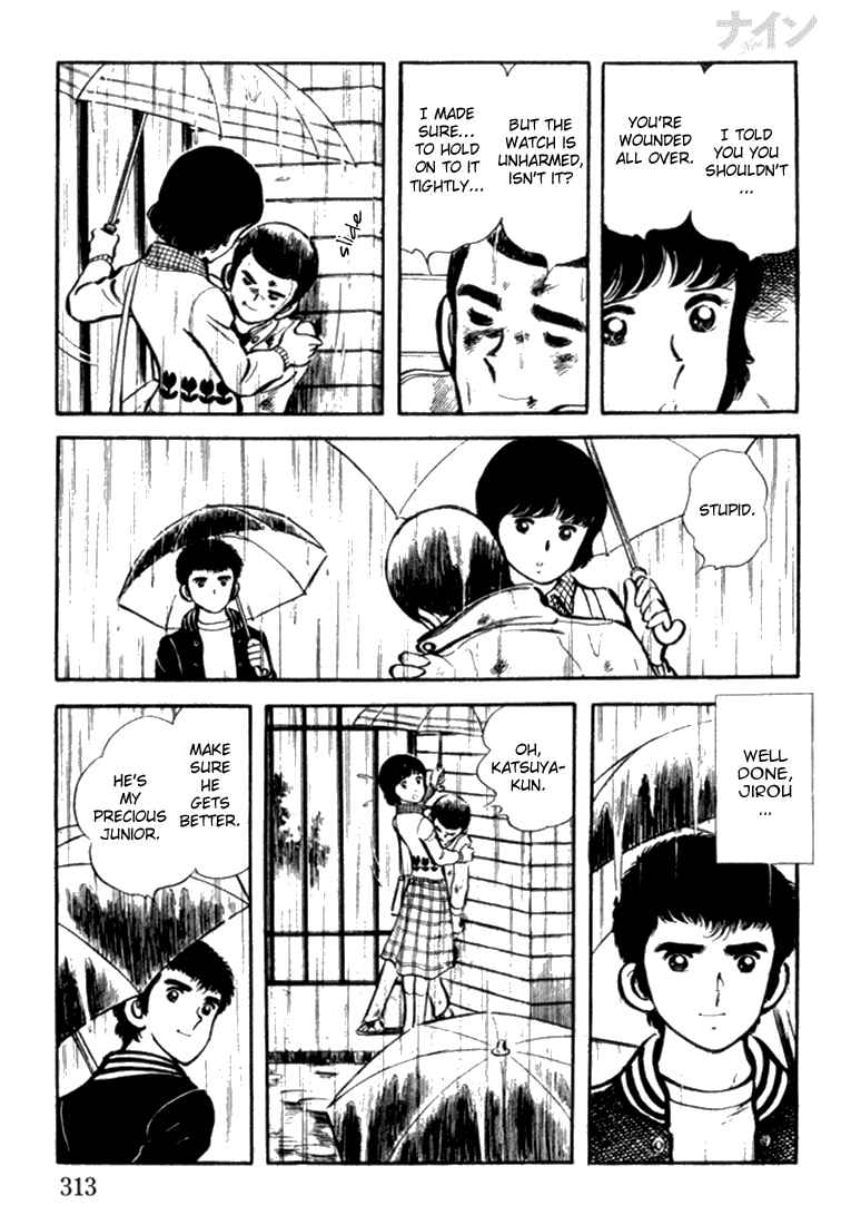 Page 24 Chapter 9 Nine