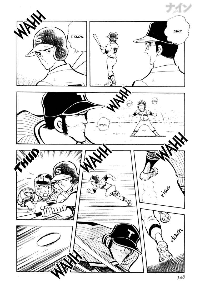 Page 14 Chapter 25 Nine