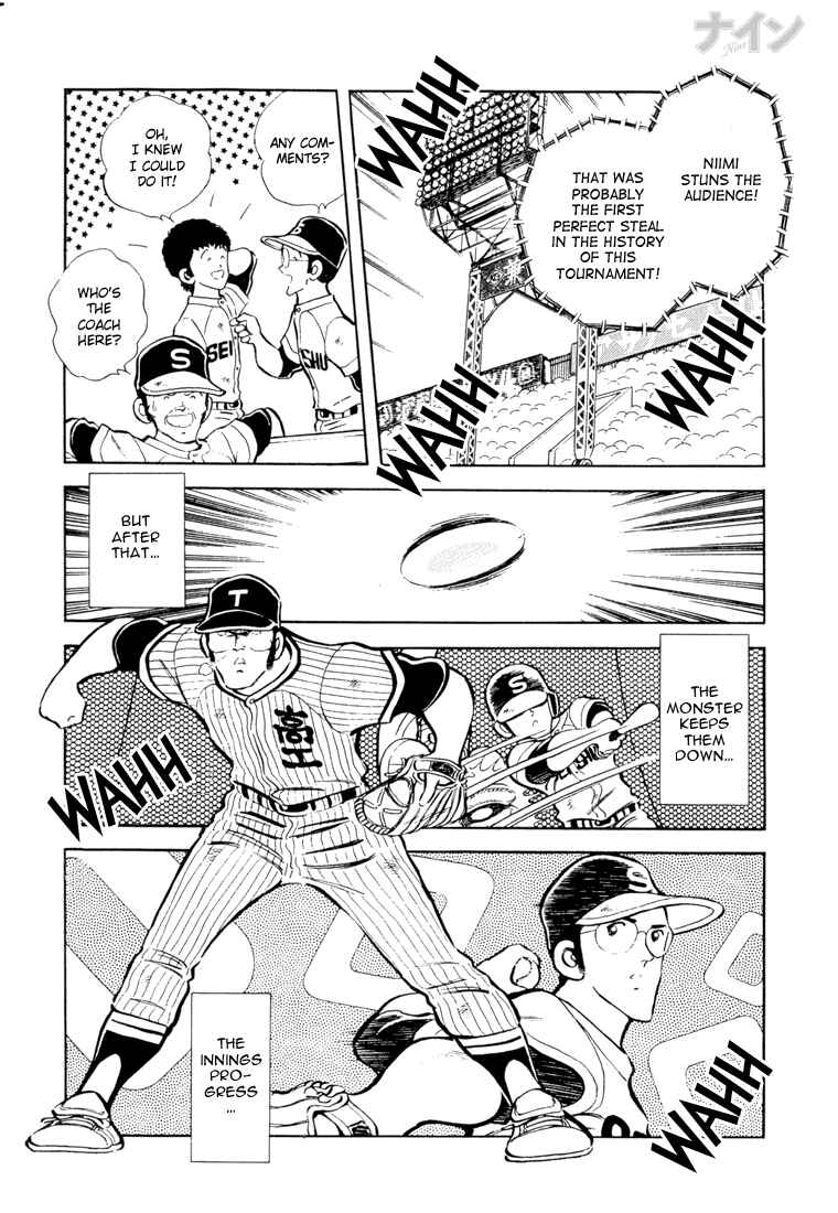 Page 19 Chapter 25 Nine