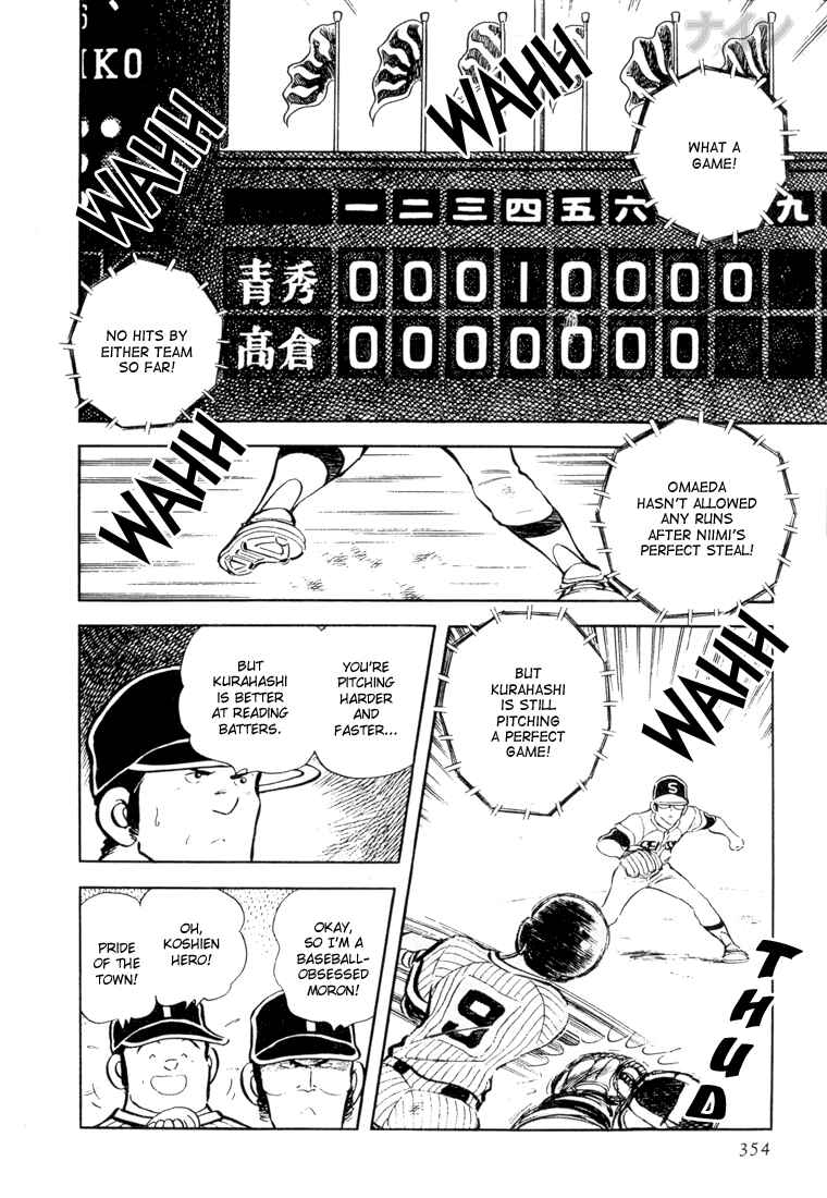 Page 20 Chapter 25 Nine