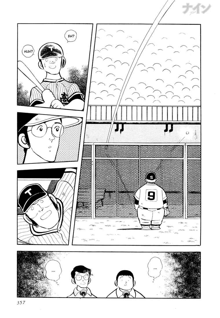 Page 23 Chapter 25 Nine
