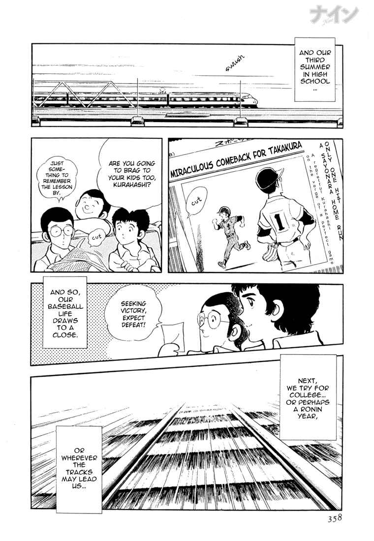Page 24 Chapter 25 Nine