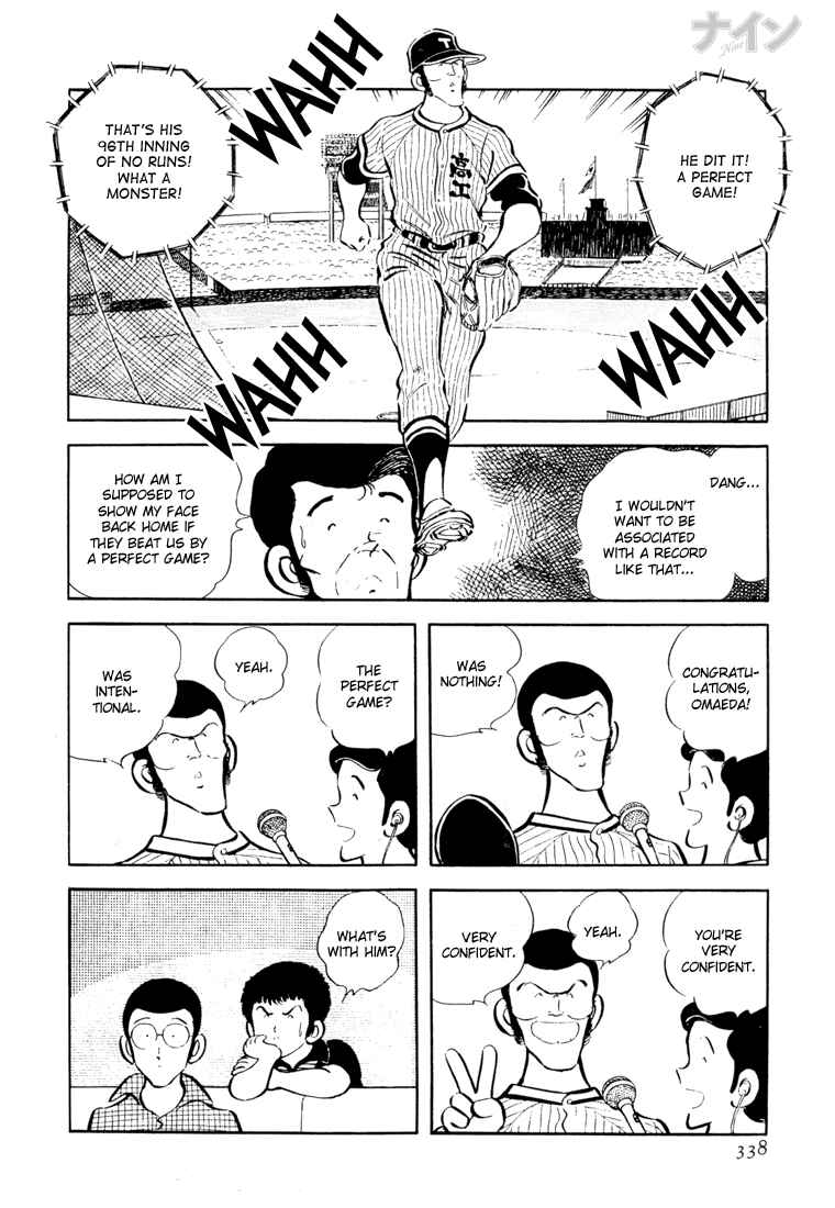Page 4 Chapter 25 Nine