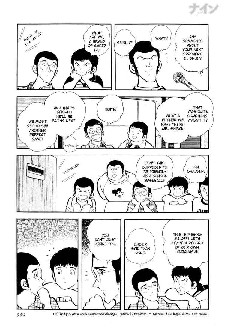 Page 5 Chapter 25 Nine