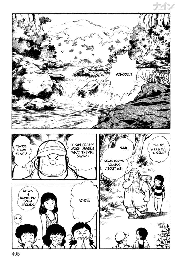 Page 12 Chapter 13 Nine