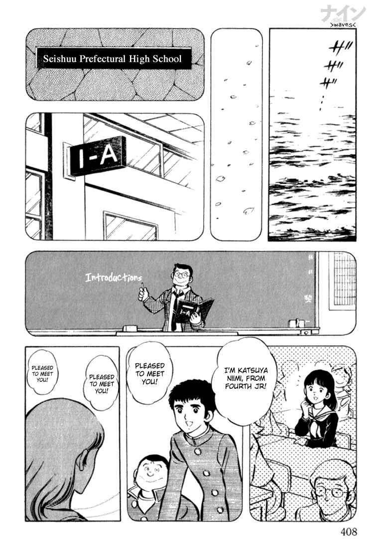 Page 15 Chapter 13 Nine