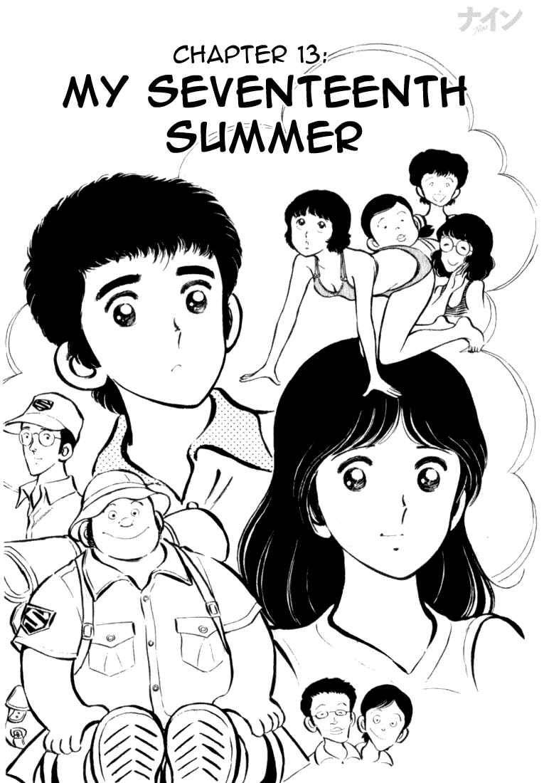 Page 2 Chapter 13 Nine