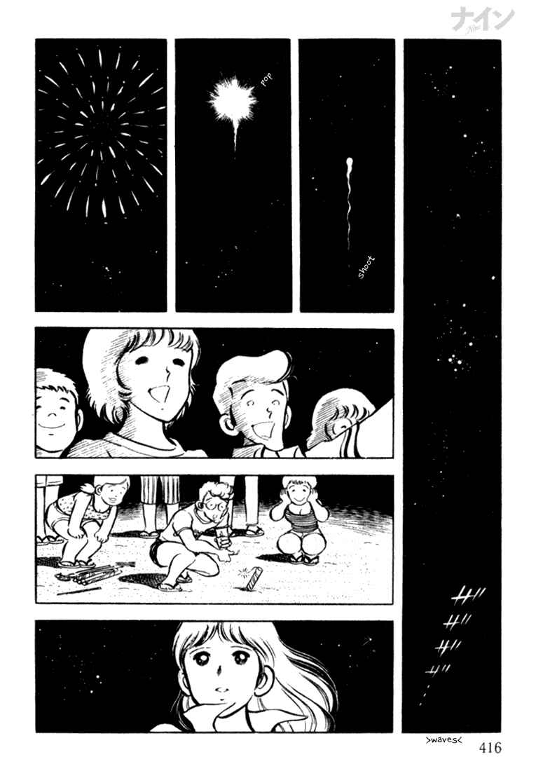 Page 23 Chapter 13 Nine