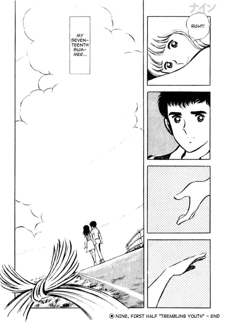 Page 33 Chapter 13 Nine