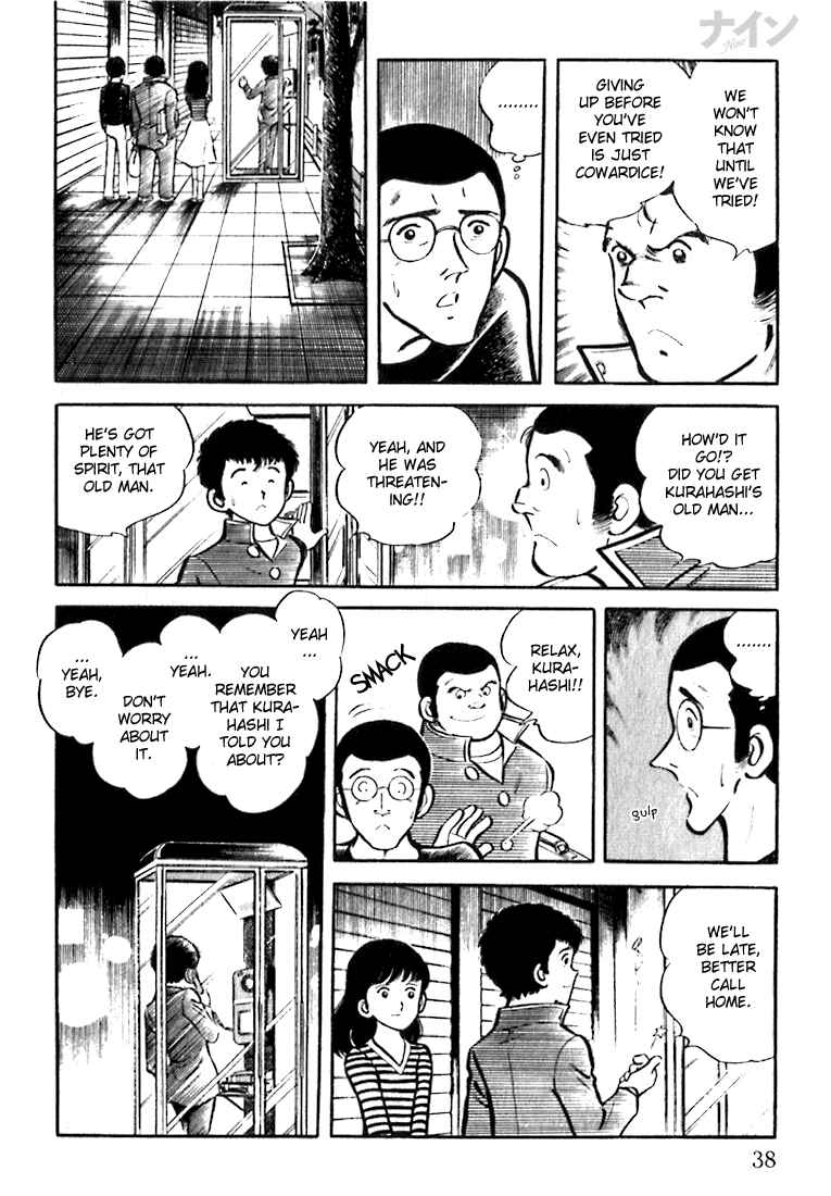 Page 10 Chapter 1.5 Nine