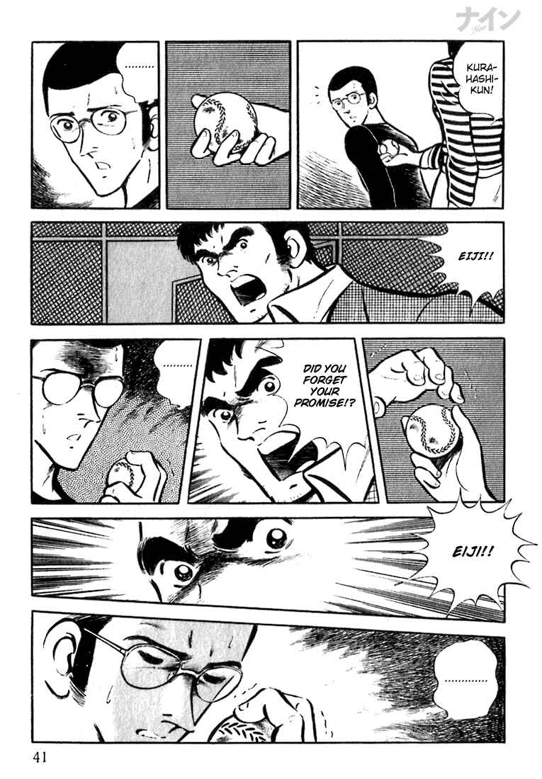 Page 13 Chapter 1.5 Nine