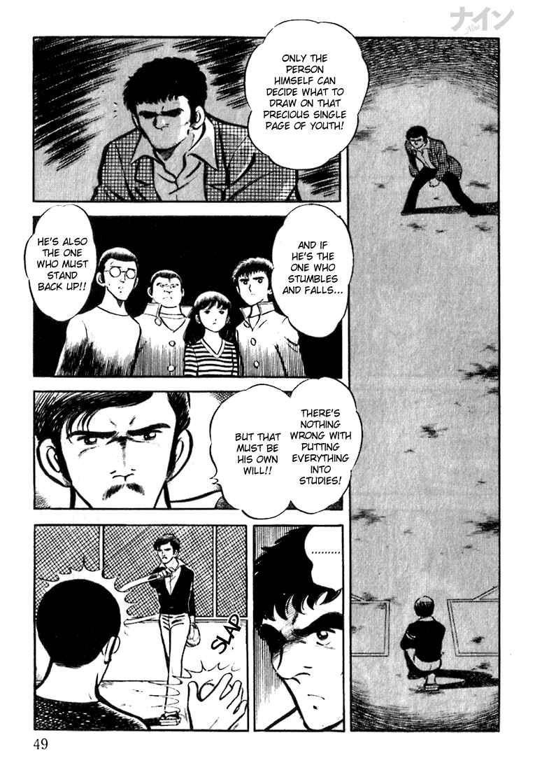 Page 21 Chapter 1.5 Nine