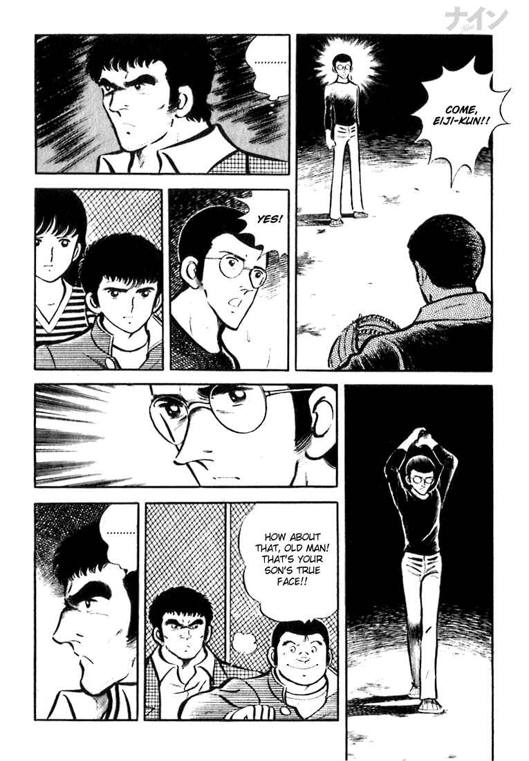 Page 22 Chapter 1.5 Nine