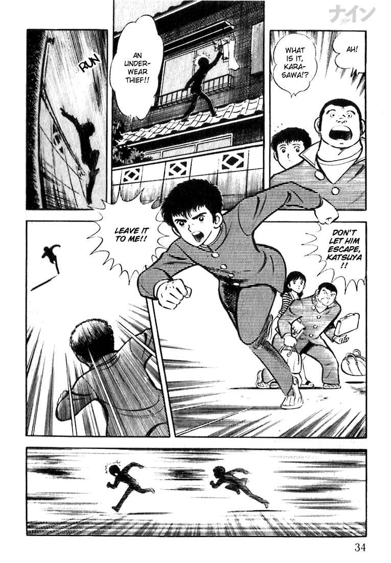 Page 6 Chapter 1.5 Nine