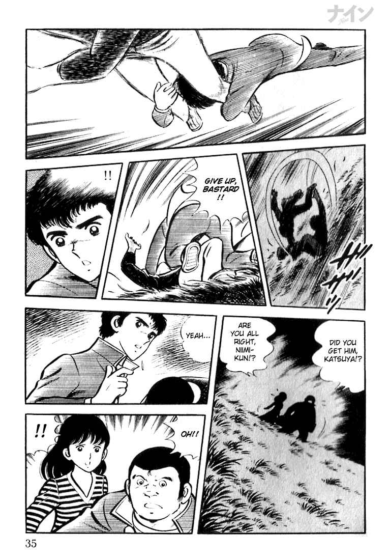 Page 7 Chapter 1.5 Nine