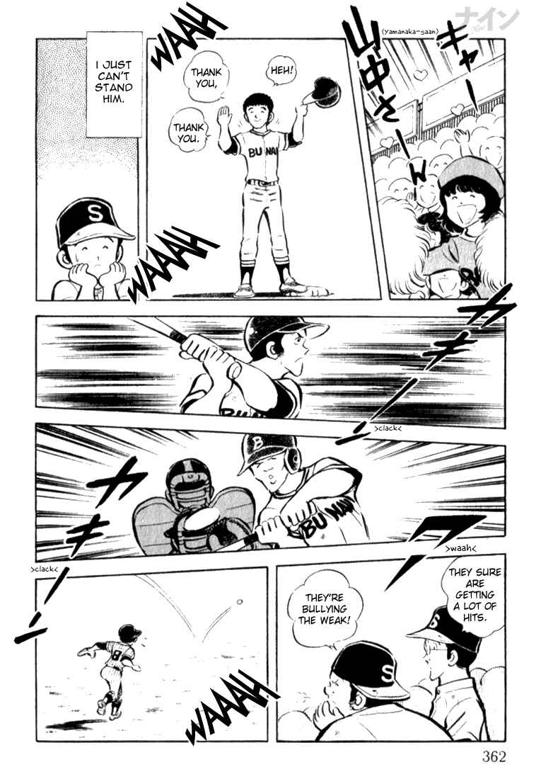 Page 7 Chapter 11 Nine
