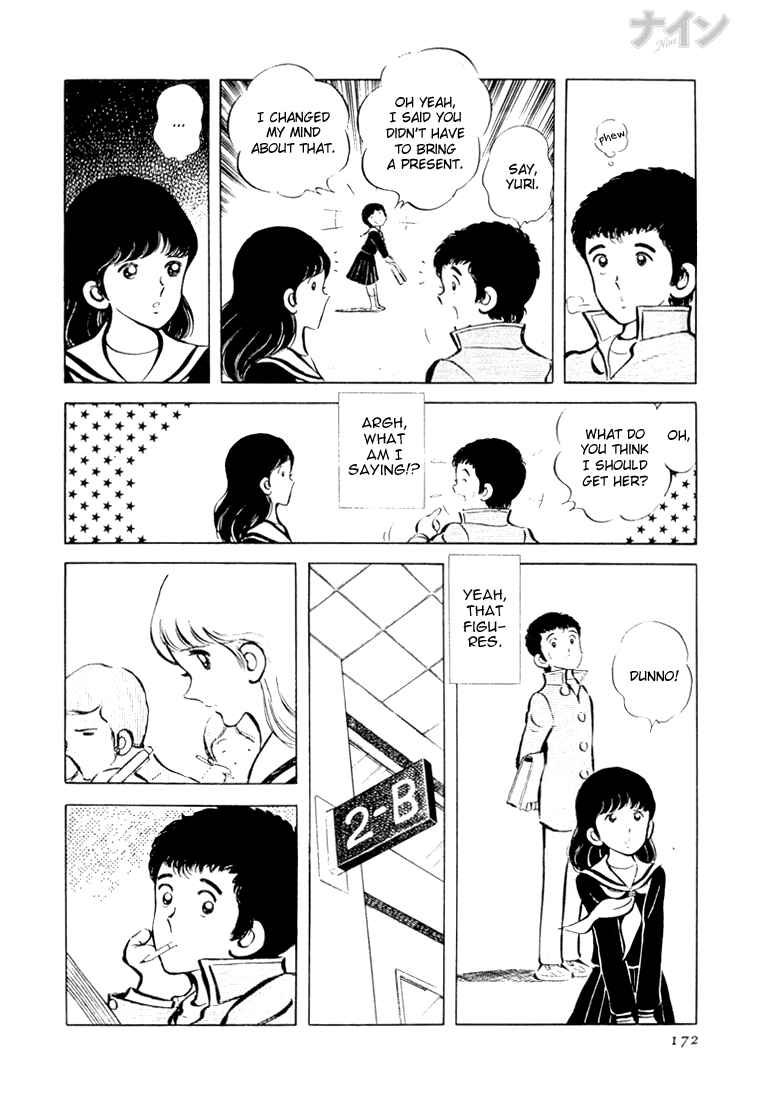 Page 14 Chapter 19 Nine