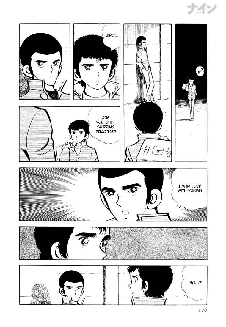 Page 18 Chapter 19 Nine